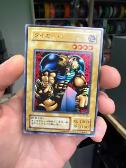 YuGiOh Konami WJ-05 Ultra Rare Tiger Axe Japanese - Image 1