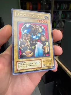 YuGiOh Konami WJ-05 Ultra Rare Tiger Axe Japanese - Image 2