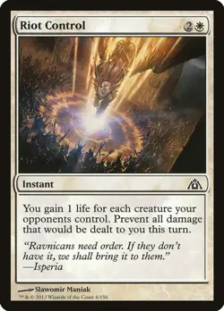 LP - Riot Control [DGM - 6] Dragon's Maze - Image 1