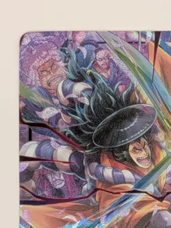 ENGLISH One Piece Card Game EB01-001 - Kouzuki Oden Alt Art Leader NEAR MINT! - Image 3