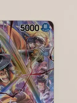 ENGLISH One Piece Card Game EB01-001 - Kouzuki Oden Alt Art Leader NEAR MINT! - Image 4