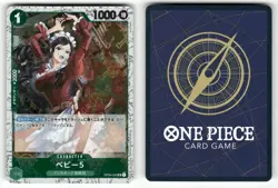 Baby 5 OP04-032 PREMIUM BOOSTER -ONE PIECE CARD THE BEST- [PRB-01] LP Holo - Image 1