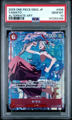 2025 ONE PIECE JAPANESE EB02 #006 YAMATO ALT ART PSA 10 GEM MINT - Image 1