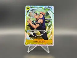 Roronoa Zoro OP15-113 SR Japanese | Adventure on Kami's Island One Piece TCG - Image 1