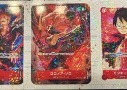 One Piece Monkey d Luffy, Zoro, Sanji Mini Promos perforated holo - Image 3