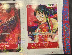 One Piece Monkey d Luffy, Zoro, Sanji Mini Promos perforated holo - Image 4