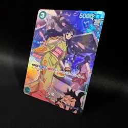 Okiku SP OP01-035 R Parallel Alt Art ONE PIECE Card Game Japanese LP - Image 2