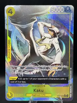 Kaku (Full Art) - ST29-003 - C - Foil One Piece - Image 1