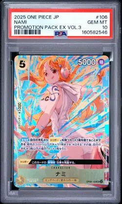 2025 ONE PIECE JAPANESE PROMOTION PACK EX VOL.3 #106 NAMI PSA 10 - Image 1