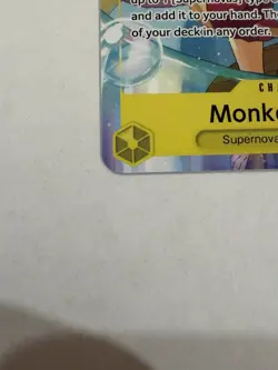 Monkey.D.Luffy (Welcome Pack 2026 Vol.1) OP10-111 One Piece Promo (Full Art) NM - Image 2