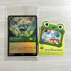 Lorcana Promo Card & Sticker Buzz Lightyear Space Ranger 63/P3 Tokyo Disneyland - Image 1