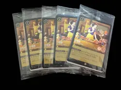 Disney Lorcana Snow White 41/P1 JA 2 Set Of 5 Promo Foil Japanese SEALED F/S - Image 1