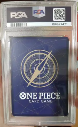 One Piece 2023 Otama Regional Winner Offline POP 2 PSA 10 Very Rare Top Prize - Image 4