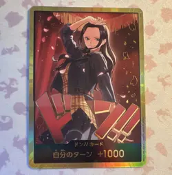 DON!! Card [Nico Robin Gold] One Piece Japanese Extra Booster Heroines Edition - Image 1
