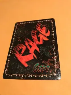 MACHETTE : RAGE WAR OF AMAZON CCG card, White Wolf WereWolf TCG, Equipment item - Image 4