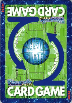 Musyamon - Bo-866 (LP) Japanese Digimon Card Bandai - Image 2