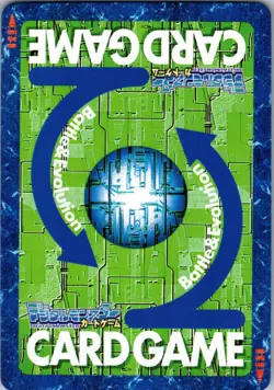 Rhinomon - Bo-386 (LP) Japanese Digimon Card Bandai - Image 2