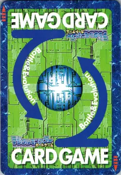 Paildramon - Bo-433 (LP) Japanese Digimon Card Bandai - Image 2