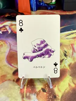 2003 Pokemon Sapphire Muk Poker Playing Card 8 Of Clubs Kyogre Deck - Image 1