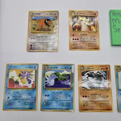 Vending Machine Series Lot Three 3 Green | LOT of 18! Old Back | Japanese Cards - Image 4