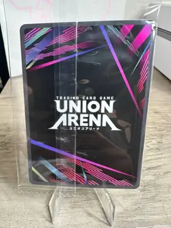 Sung Jinwoo Union Arena Rare Battle Top 2 Promo UR Solo Leveling UEPR/SLG-1-022 - Image 2