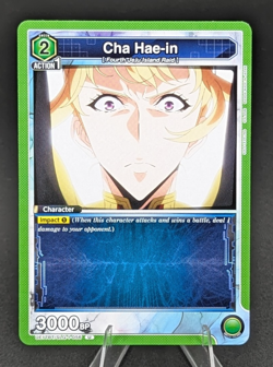 Union Arena Cha Hae-in UE17BT/SLG-1-056 (U) - UE17BT: SOLO LEVELING (UE17BT) - Image 1