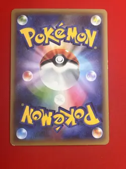 5set!! EX+~NM) Pokemon Card XY-Era CP5 Super Set Japanese Darkrai Arceus Manaphy - Image 5