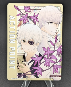 Union Arena Action Point Card UE18BT/TKG-1-AP03 - UE18BT: Tokyo Ghoul - Image 1