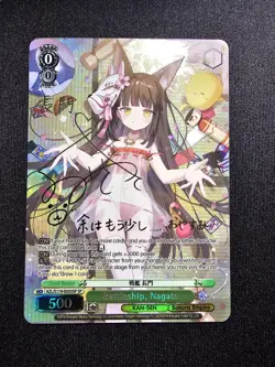 English Weiss Schwarz SP Signed FOIL MINT Azur Lane Vol.2 Battleship, Nagato - Image 1
