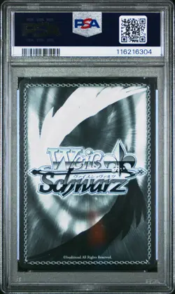 WEISS SCHWARZ JAPANESE AZUR LANE VOL.2 THE DIVINE POWER OF THE DRAGON GOD PSA 10 - Image 2