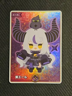 Hololive OCG hY05-004 La+ Darkness SY Curious Universe Japanese NM - Image 1