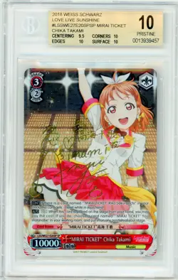Weiss Schwarz - GRADED - Lovelive! Sunshine!! "MIRAI TICKET" Chika SP, BGS 10 - Image 1