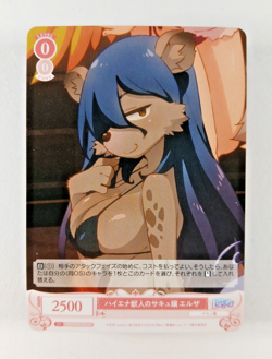Elza - Interspecies Reviewers, Weiss Schwarz Rose card - OS04/R04-056 R JP - Image 1