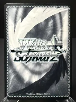 Brown Dust 2 Weiss Schwarz Midsummer Spray BRD/W139-098R RRR Korean NM - Image 2