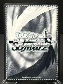 Brown Dust 2 Weiss Schwarz Maid Love Fire BRD/W139-073R RRR Korean NM - Image 2