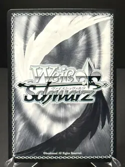 Brown Dust 2 Weiss Schwarz Eclipse BRD/W139-080S SR⭑⭑ Korean NM - Image 2