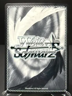 Brown Dust 2 Weiss Schwarz Desert Thorn Rubia BRD/W139-T01S TDP Korean NM - Image 2