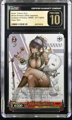 2024 Weiss Schwarz Japanese NIKKE Noise NIK/S117-064S SR CGC 10 Pristine - Image 1