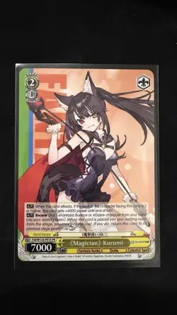 Weiss Schwarz Fantasia Bunko Vol.2 Magician Kurumi PR Fdl/W120-PE10S PR - Image 1