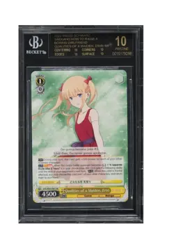 2022 Weiss Schwarz Saekano Qualities Of A Maiden, Eriri BGS 10 BLACK LABEL - Image 1