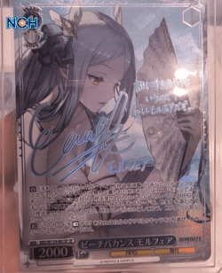 Weiss Schwarz Brown Dust 2 Beach Vacation Morpeah SP BRD/W139-081SP Signed Card - Image 1
