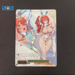Weiss Schwarz Brown Dust2 Stranger Bunny Zenith SR⁂ BRD/W139-027S Foil Card NM - Image 1