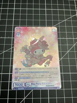 Weiss Schwarz Blau Sanrio Characters My Melody SRIO/01B-047 RR Foil - Image 1