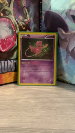 Pokemon TCG Korean Mew 027/078 R XY10 Awakening Psychic King Card Holo - Image 1