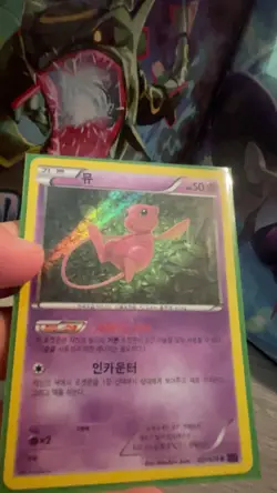 Pokemon TCG Korean Mew 027/078 R XY10 Awakening Psychic King Card Holo - Image 2