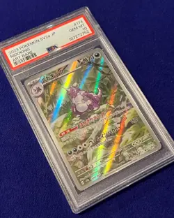 PSA 10 Nidoking #174 Japanese 151 2023 Pokemon GEM MINT - Image 2