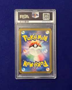 PSA 10 Nidoking #174 Japanese 151 2023 Pokemon GEM MINT - Image 3
