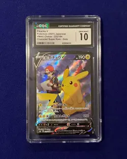 CGC 10 Pikachu V #222 Japanese Vmax Climax 2021 Pokemon GEM MINT - Image 1