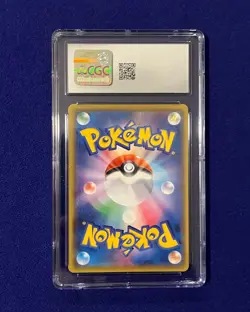 CGC 10 Pikachu V #222 Japanese Vmax Climax 2021 Pokemon GEM MINT - Image 3