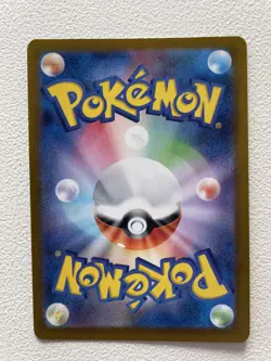 Pokemon Japanese Sv6a: Night Wanderer Dusknoir AR 070/064 NM - Image 2
